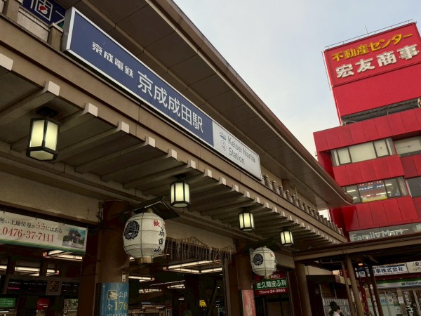 東京、千葉から通いやすい!就職を江戸川区西葛西、江戸川区船堀、千代田区神保町、江東区森下で一人ひとりの希望を叶える支援をしています。発達障害や学習障害、うつ病「障害者手帳」「自立支援医療」等、就職活動の心配も随時ご相談を受け付けています。 就労移行支援事業所ティオのブログ記事の画像