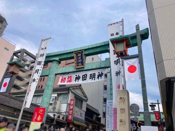 就労移行支援事業所ティオのブログ記事の画像