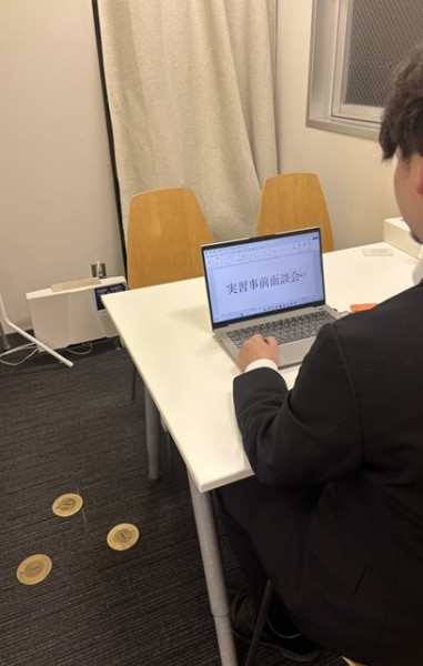 就労移行支援事業所ティオのブログ記事の画像