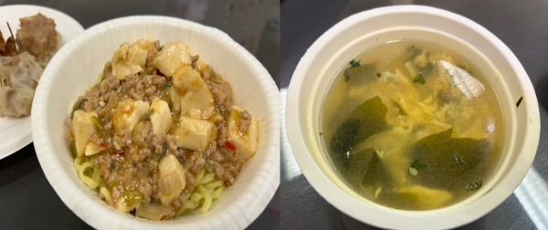 就労移行支援事業所ティオのブログ記事の画像