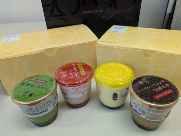 就労移行支援事業所ティオのブログ記事の画像