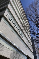 就労移行支援事業所ティオBLOGのサムネイル