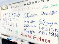 就労移行支援事業所ティオBLOGのサムネイル