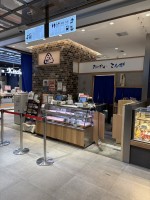 就労移行支援事業所ティオBLOGのサムネイル