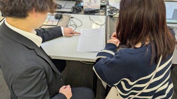 東京、千葉から通いやすい!就職を江戸川区西葛西、江戸川区船堀、千代田区神保町、江東区森下で一人ひとりの希望を叶える支援をしています。発達障害や学習障害、うつ病「障害者手帳」「自立支援医療」等、就職活動の心配も随時ご相談を受け付けています。 就労移行支援事業所ティオのブログ記事の画像