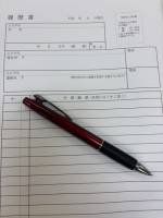 就労移行支援事業所ティオBLOGのサムネイル