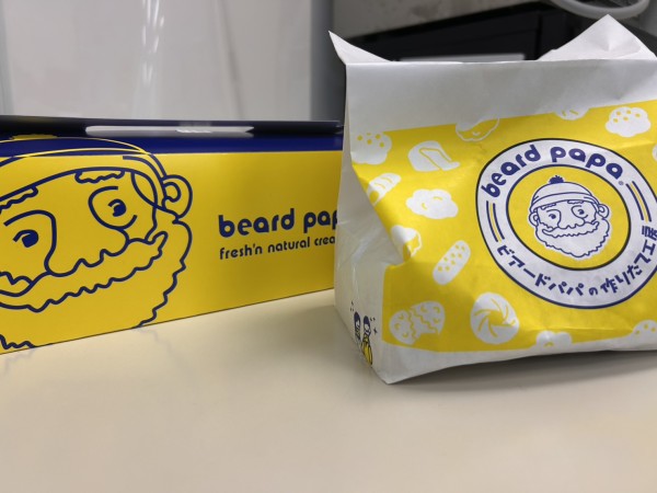 東京、千葉から通いやすい!就職を江戸川区西葛西、江戸川区船堀、千代田区神保町、江東区森下で一人ひとりの希望を叶える支援をしています。発達障害や学習障害、うつ病「障害者手帳」「自立支援医療」等、就職活動の心配も随時ご相談を受け付けています。 就労移行支援事業所ティオのブログ記事の画像