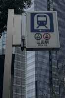 就労移行支援事業所ティオBLOGのサムネイル