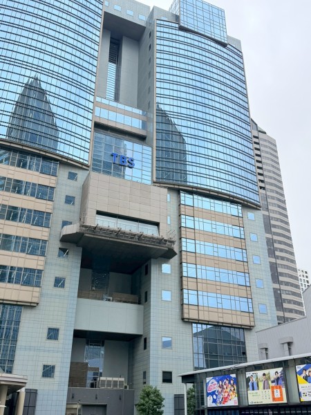 就労移行支援事業所ティオのブログ記事の画像