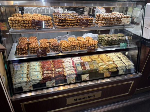 東京、千葉から通いやすい!就職を江戸川区西葛西、江戸川区船堀、千代田区神保町、江東区森下で一人ひとりの希望を叶える支援をしています。発達障害や学習障害、うつ病「障害者手帳」「自立支援医療」等、就職活動の心配も随時ご相談を受け付けています。 就労移行支援事業所ティオのブログ記事の画像