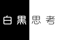 就労移行支援事業所ティオBLOGのサムネイル