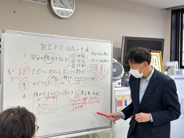 東京、千葉から通いやすい!就職を江戸川区西葛西、江戸川区船堀、千代田区神保町、江東区森下で一人ひとりの希望を叶える支援をしています。発達障害や学習障害、うつ病「障害者手帳」「自立支援医療」等、就職活動の心配も随時ご相談を受け付けています。 就労移行支援事業所ティオのブログ記事の画像