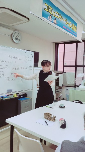 就労移行支援事業所ティオのブログ記事の画像