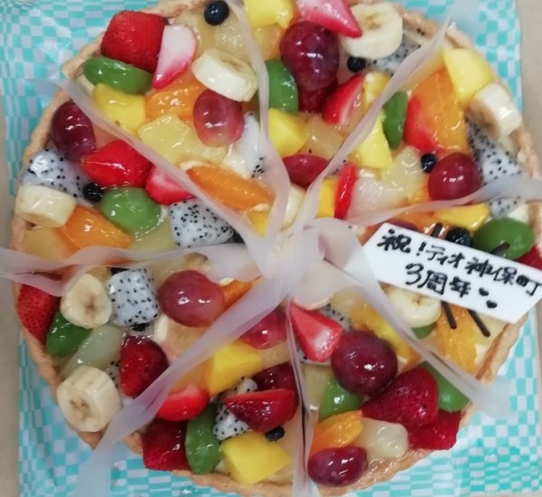 就労移行支援事業所ティオのブログ記事の画像